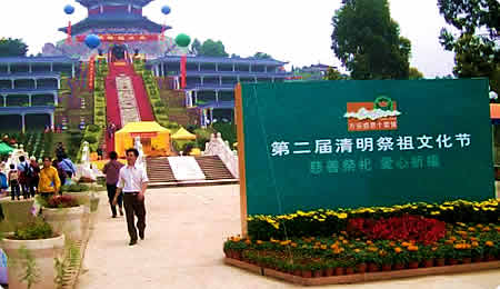 清明又至,2008欣逢我国第一清明节假日来临,又是广州正果万安园建园十